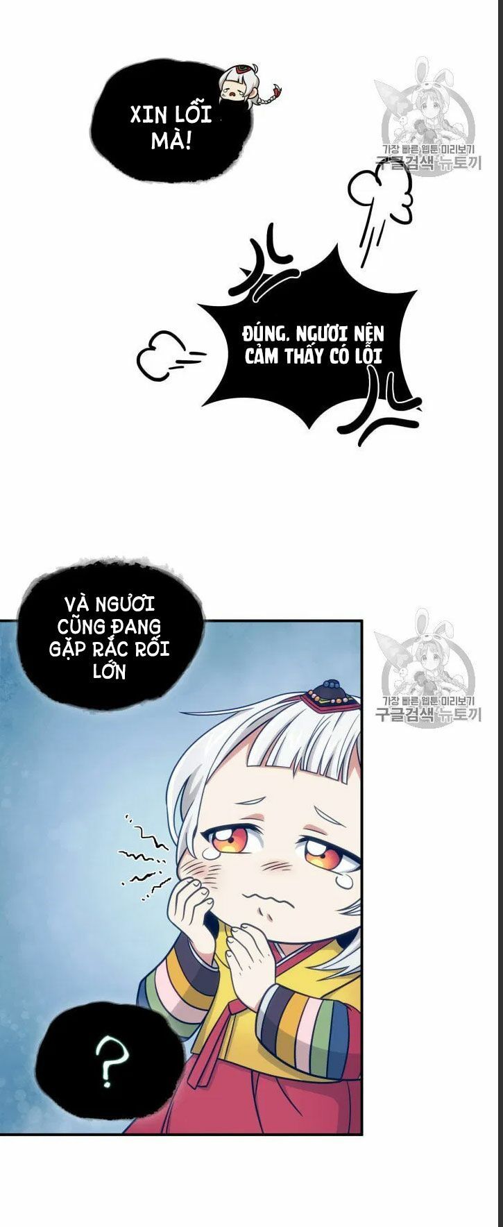 đọc truyện Vua Trộm Mộ Chương 163 ảnh 50 tại Thiên Thai Truyện