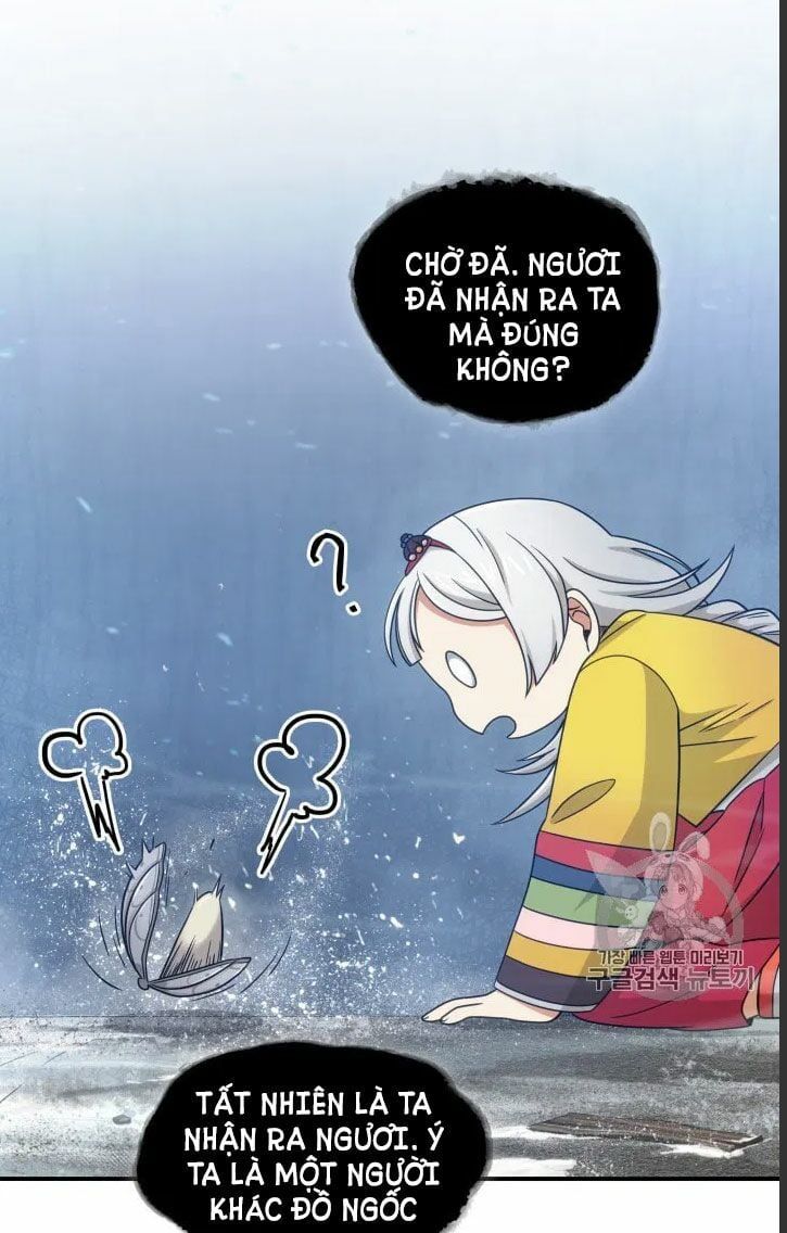 đọc truyện Vua Trộm Mộ Chương 163 ảnh 54 tại Thiên Thai Truyện