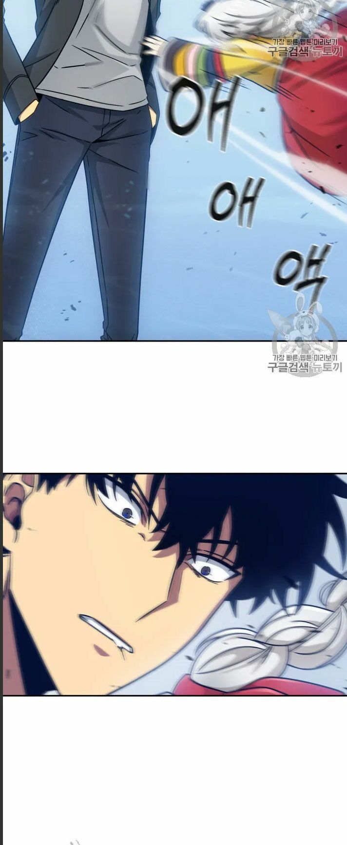 đọc truyện Vua Trộm Mộ Chương 163 ảnh 69 tại Thiên Thai Truyện