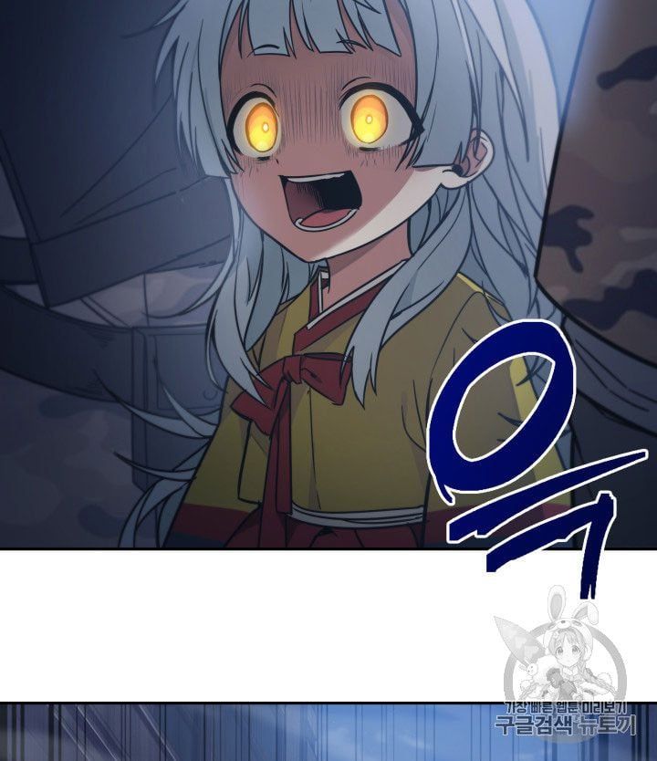 đọc truyện Vua Trộm Mộ Chương 164 ảnh 71 tại Thiên Thai Truyện