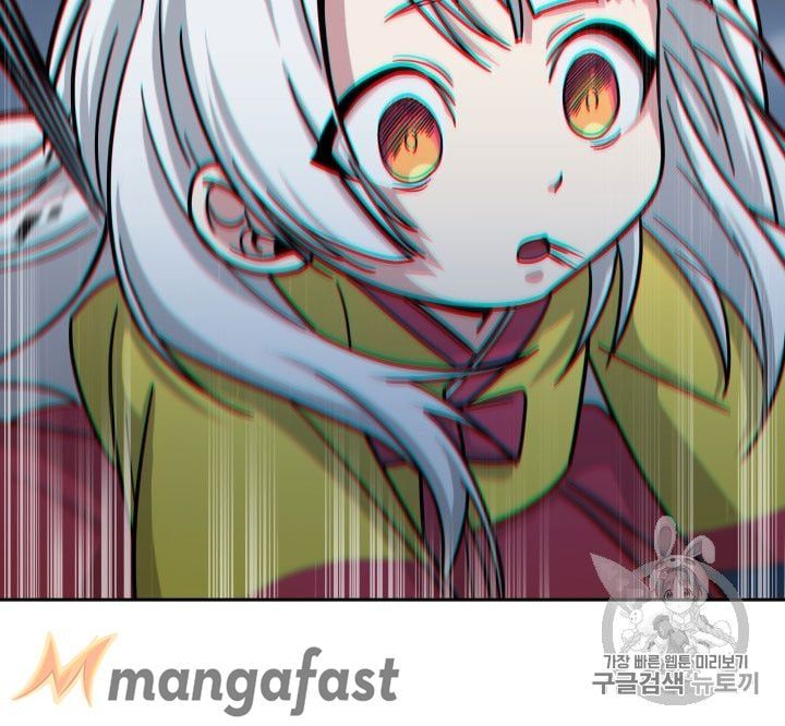 đọc truyện Vua Trộm Mộ Chương 164 ảnh 93 tại Thiên Thai Truyện