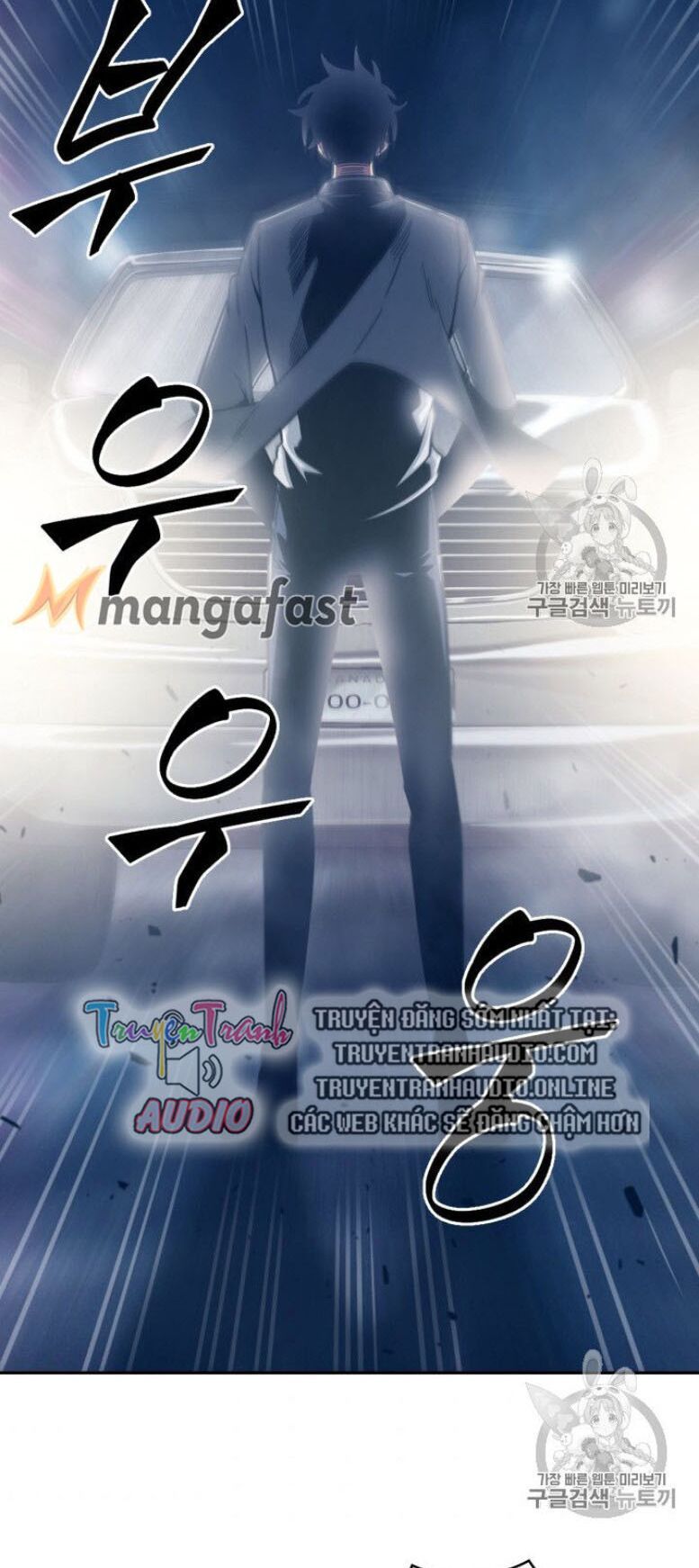 đọc truyện Vua Trộm Mộ Chương 165 ảnh 5 tại Thiên Thai Truyện