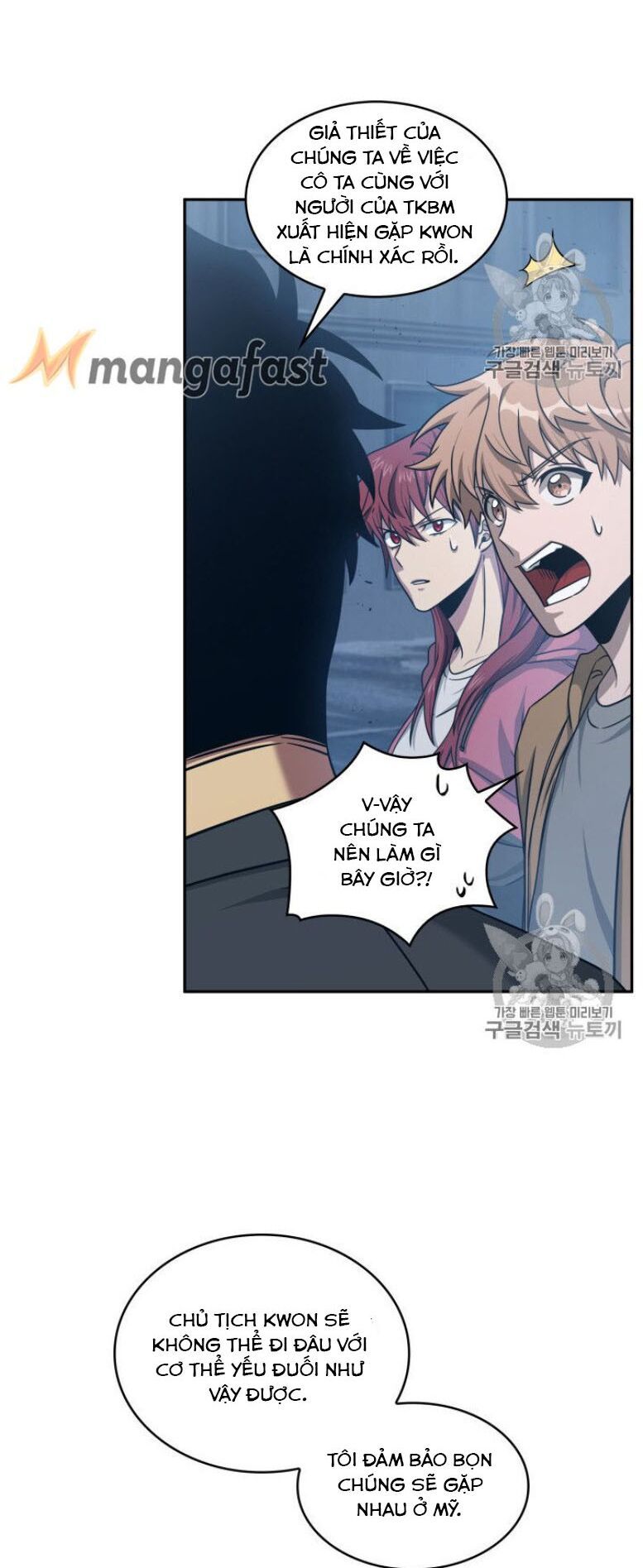 đọc truyện Vua Trộm Mộ Chương 165 ảnh 50 tại Thiên Thai Truyện