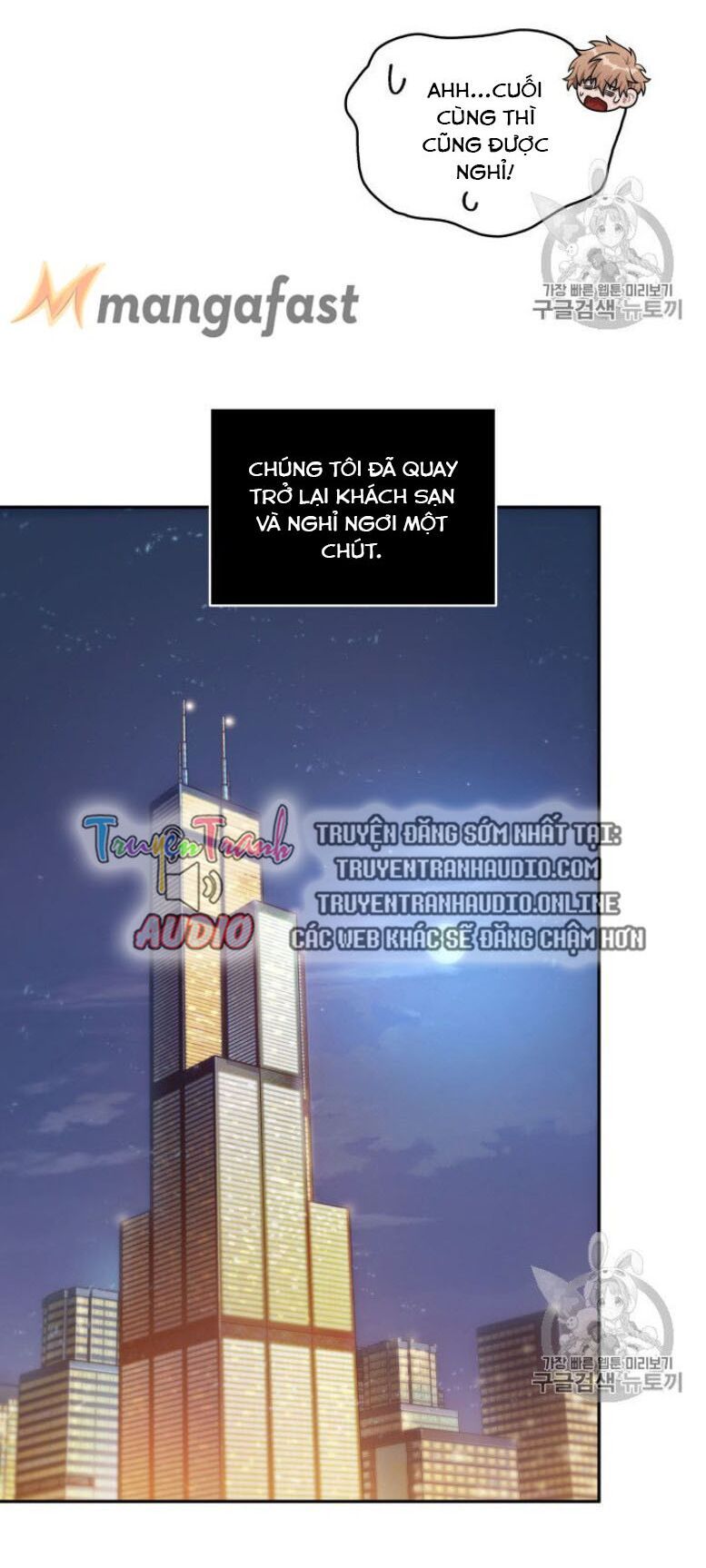 đọc truyện Vua Trộm Mộ Chương 165 ảnh 55 tại Thiên Thai Truyện