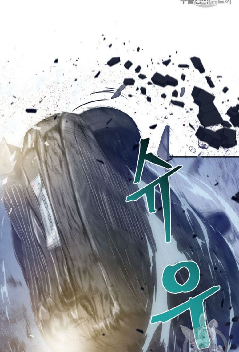 đọc truyện Vua Trộm Mộ Chương 165 ảnh 10 tại Thiên Thai Truyện