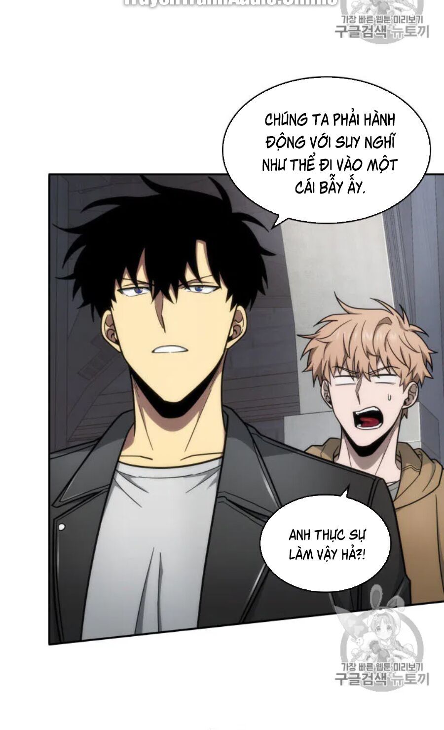 đọc truyện Vua Trộm Mộ Chương 166 ảnh 18 tại Thiên Thai Truyện