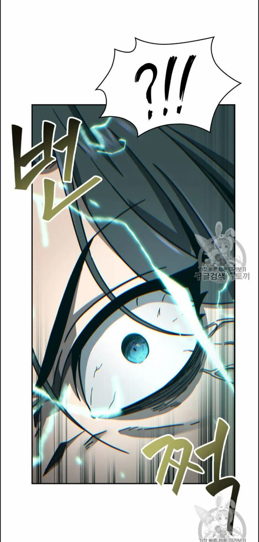 đọc truyện Vua Trộm Mộ Chương 166 ảnh 38 tại Thiên Thai Truyện