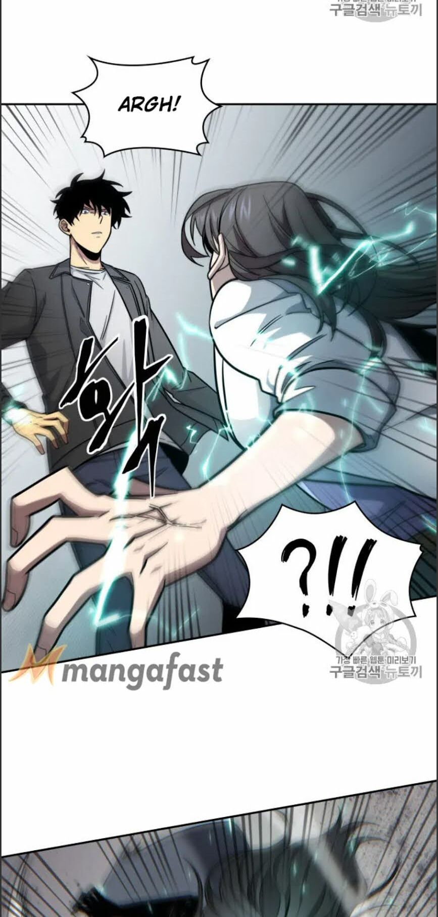 đọc truyện Vua Trộm Mộ Chương 166 ảnh 39 tại Thiên Thai Truyện