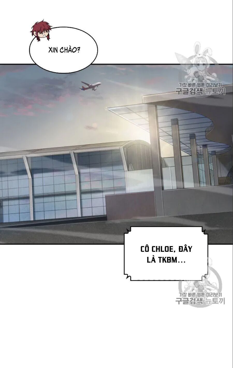 đọc truyện Vua Trộm Mộ Chương 166 ảnh 55 tại Thiên Thai Truyện