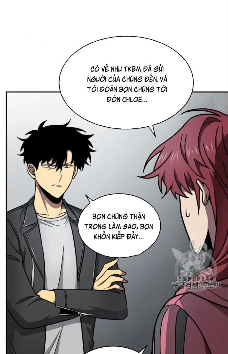 đọc truyện Vua Trộm Mộ Chương 166 ảnh 58 tại Thiên Thai Truyện