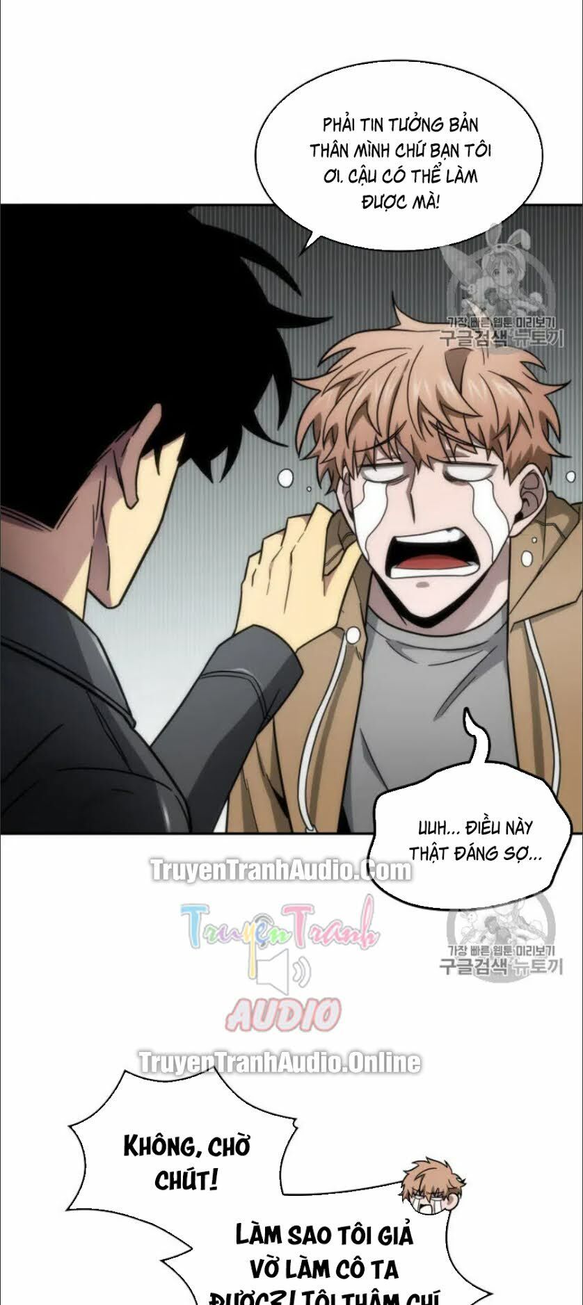 đọc truyện Vua Trộm Mộ Chương 166 ảnh 66 tại Thiên Thai Truyện