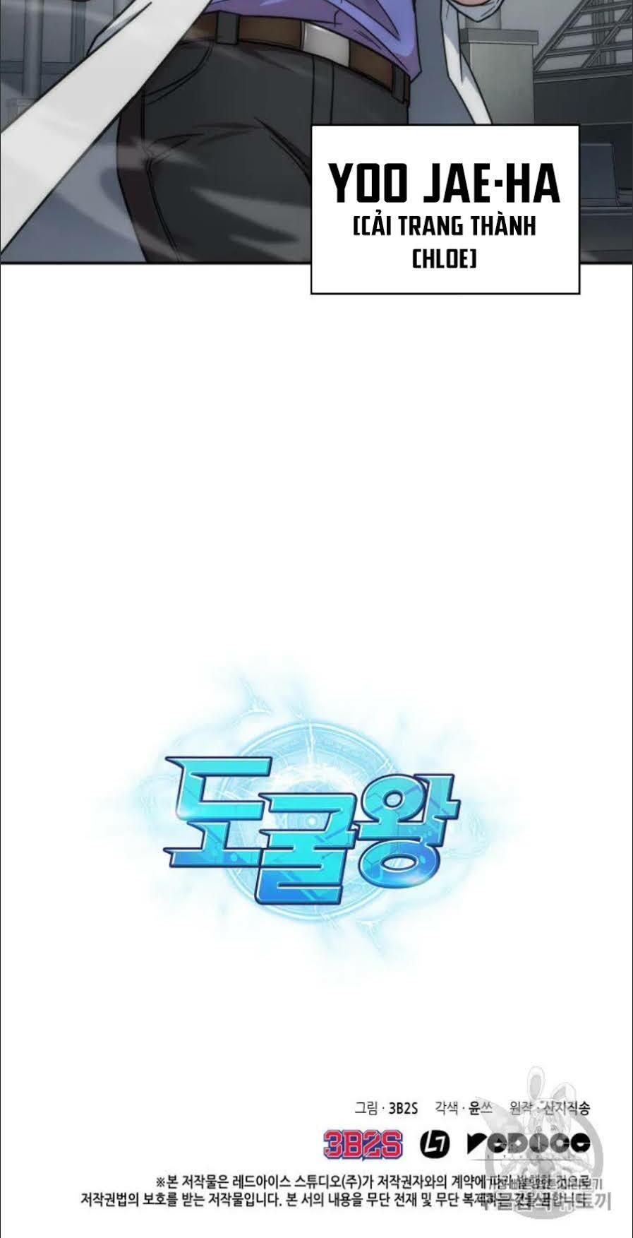 đọc truyện Vua Trộm Mộ Chương 166 ảnh 73 tại Thiên Thai Truyện