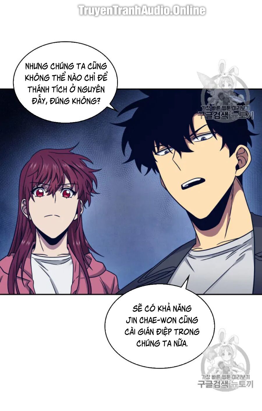 đọc truyện Vua Trộm Mộ Chương 167 ảnh 34 tại Thiên Thai Truyện