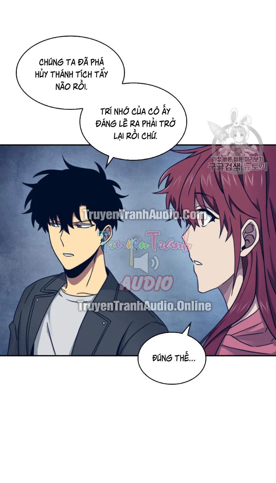 đọc truyện Vua Trộm Mộ Chương 167 ảnh 45 tại Thiên Thai Truyện