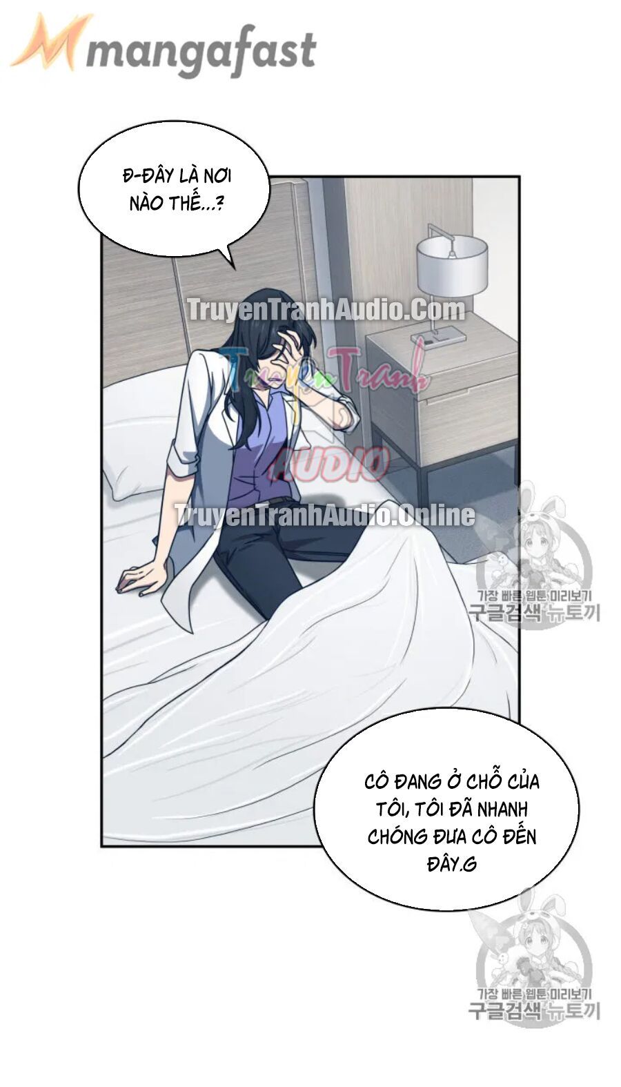 đọc truyện Vua Trộm Mộ Chương 167 ảnh 46 tại Thiên Thai Truyện