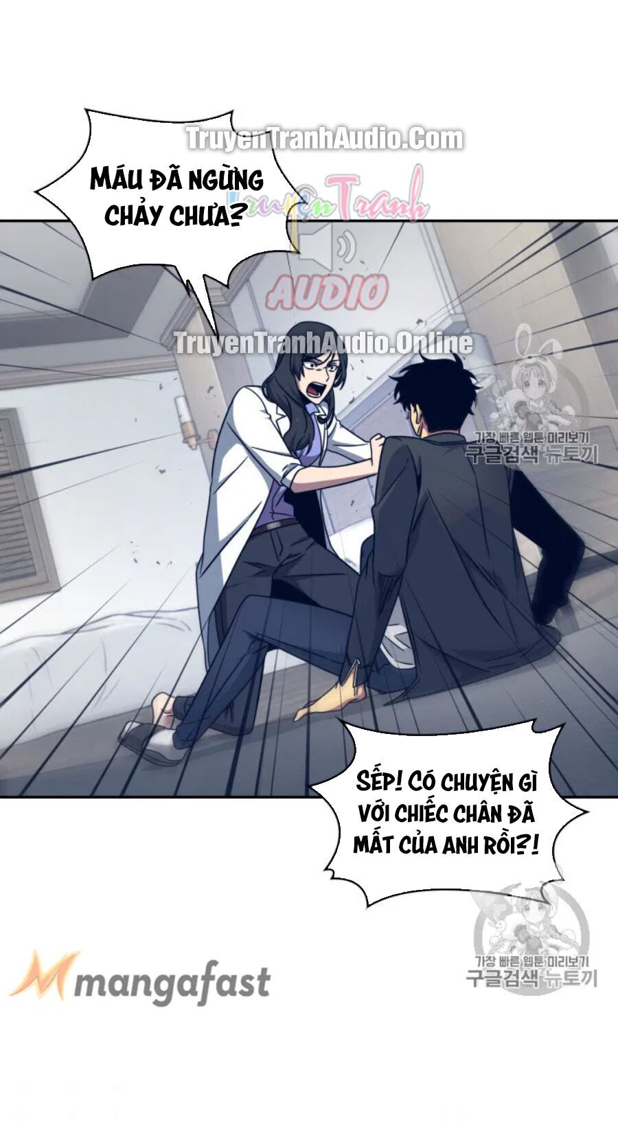 đọc truyện Vua Trộm Mộ Chương 167 ảnh 52 tại Thiên Thai Truyện