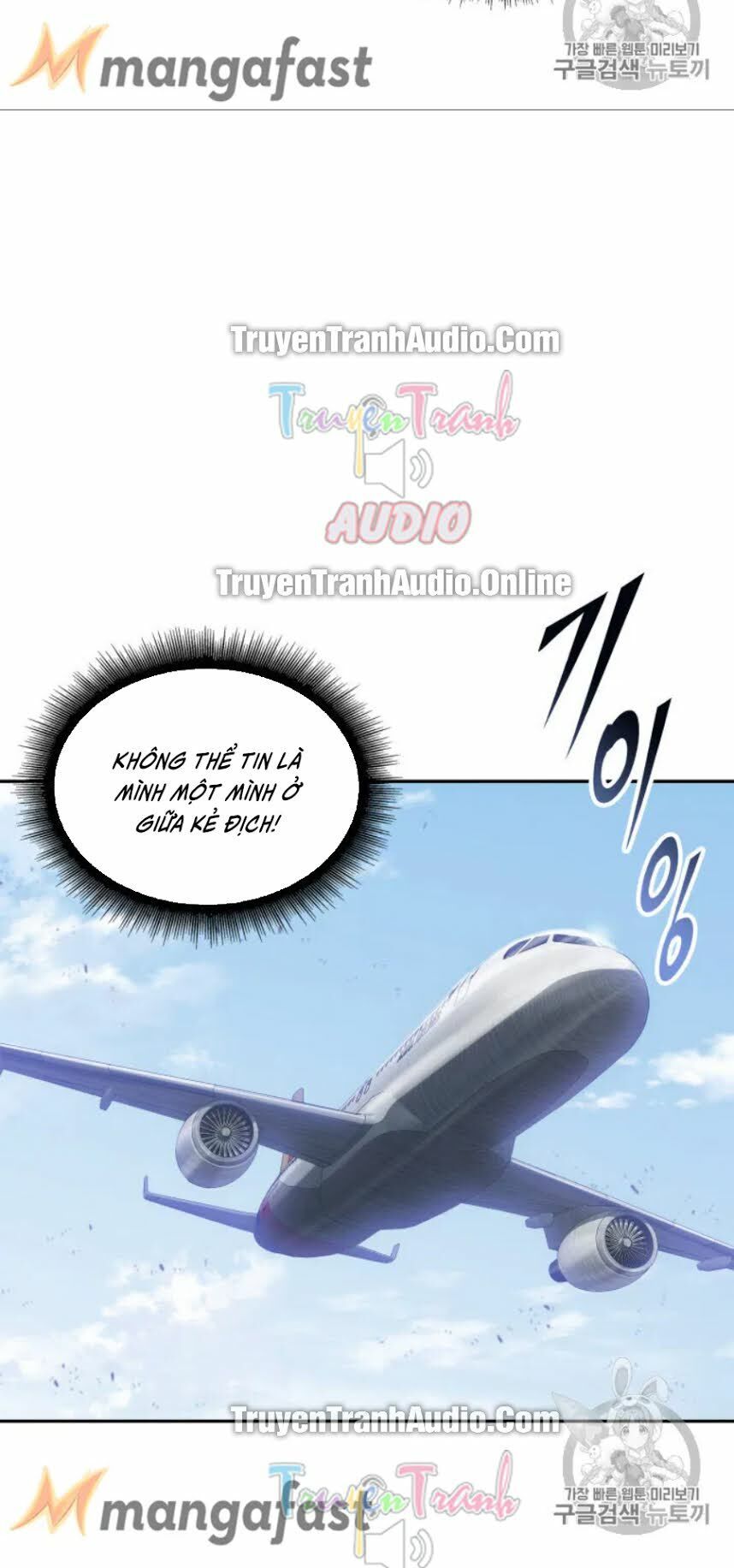 đọc truyện Vua Trộm Mộ Chương 167 ảnh 8 tại Thiên Thai Truyện