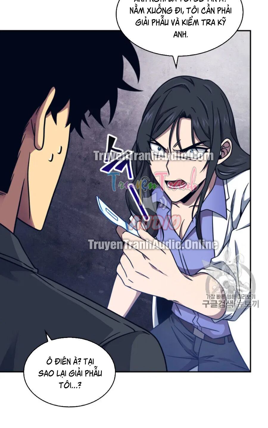 đọc truyện Vua Trộm Mộ Chương 167 ảnh 65 tại Thiên Thai Truyện