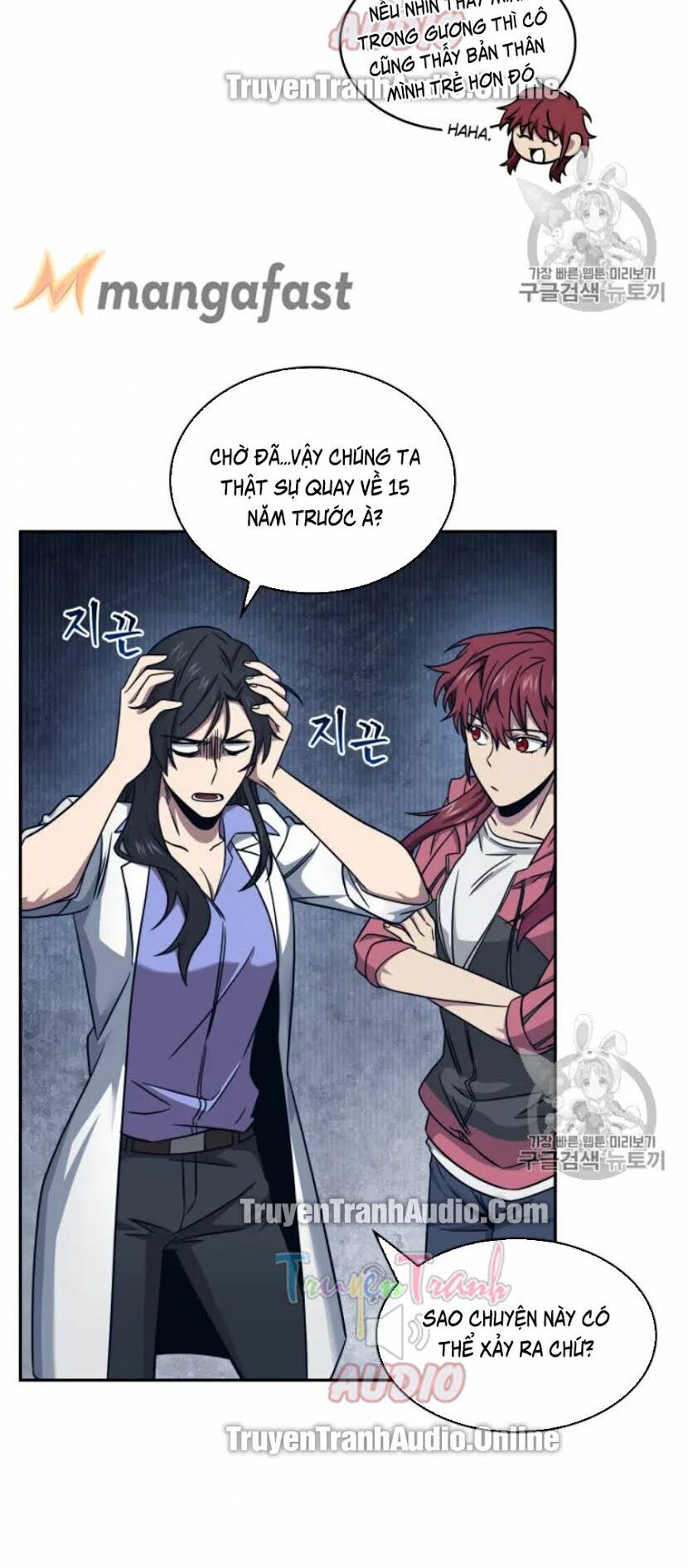 đọc truyện Vua Trộm Mộ Chương 167 ảnh 67 tại Thiên Thai Truyện