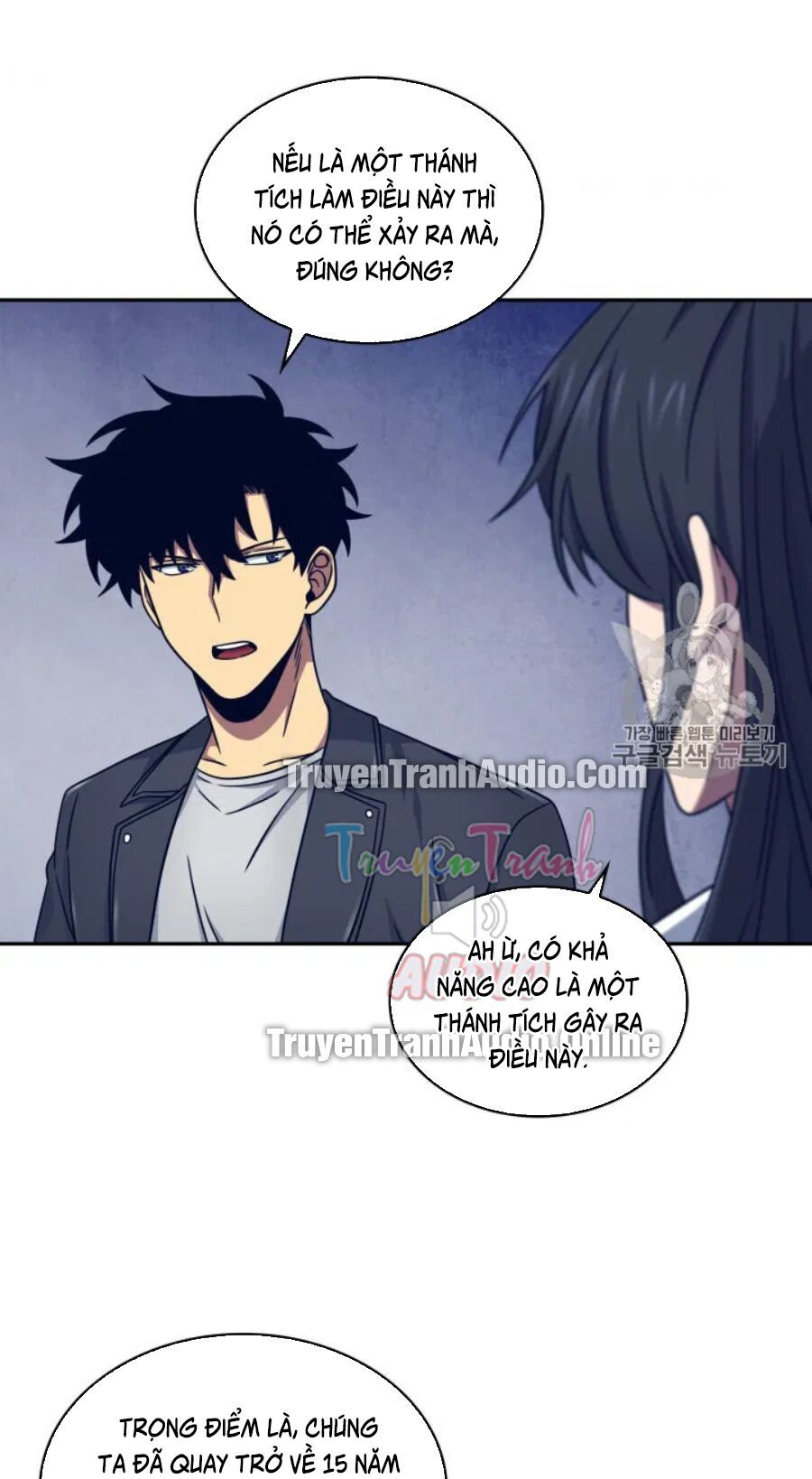 đọc truyện Vua Trộm Mộ Chương 167 ảnh 68 tại Thiên Thai Truyện