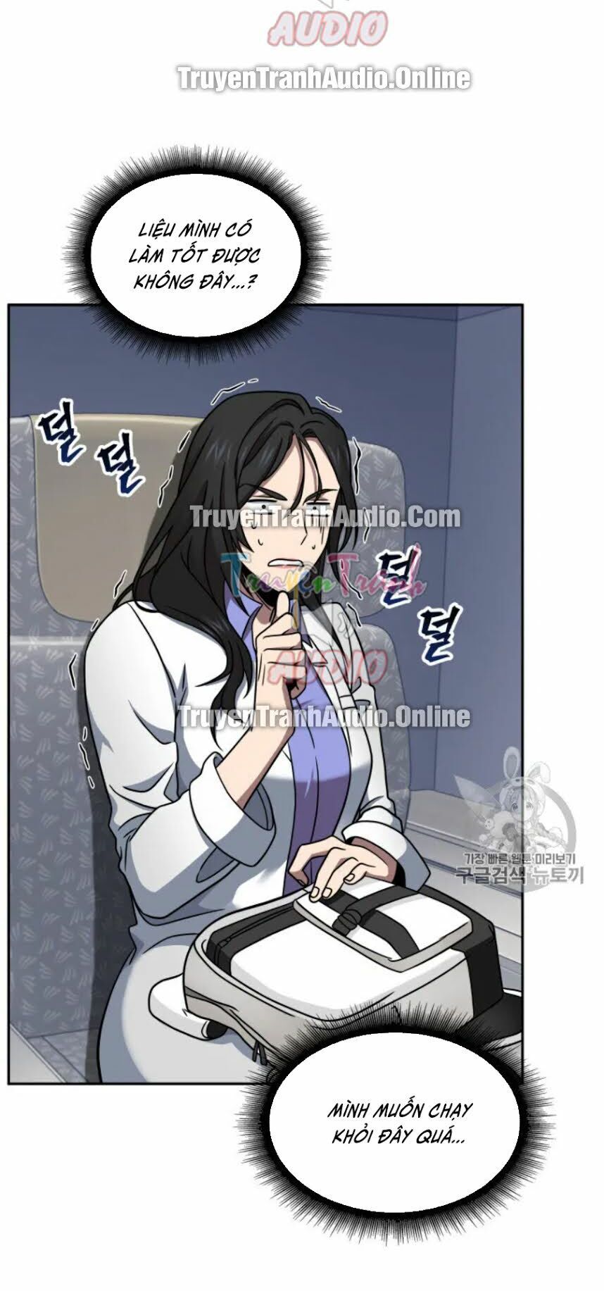 đọc truyện Vua Trộm Mộ Chương 167 ảnh 9 tại Thiên Thai Truyện