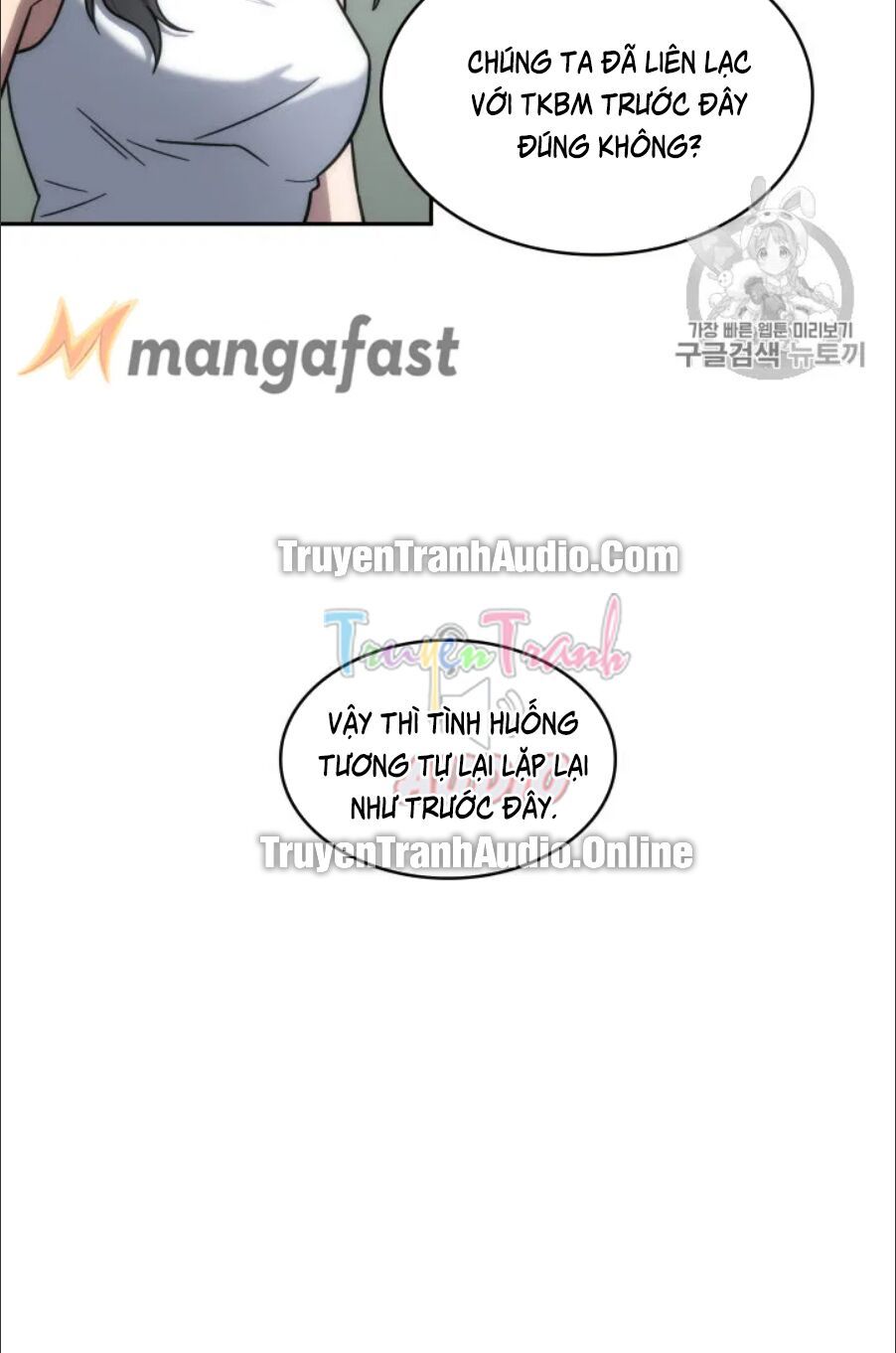 đọc truyện Vua Trộm Mộ Chương 168 ảnh 13 tại Thiên Thai Truyện