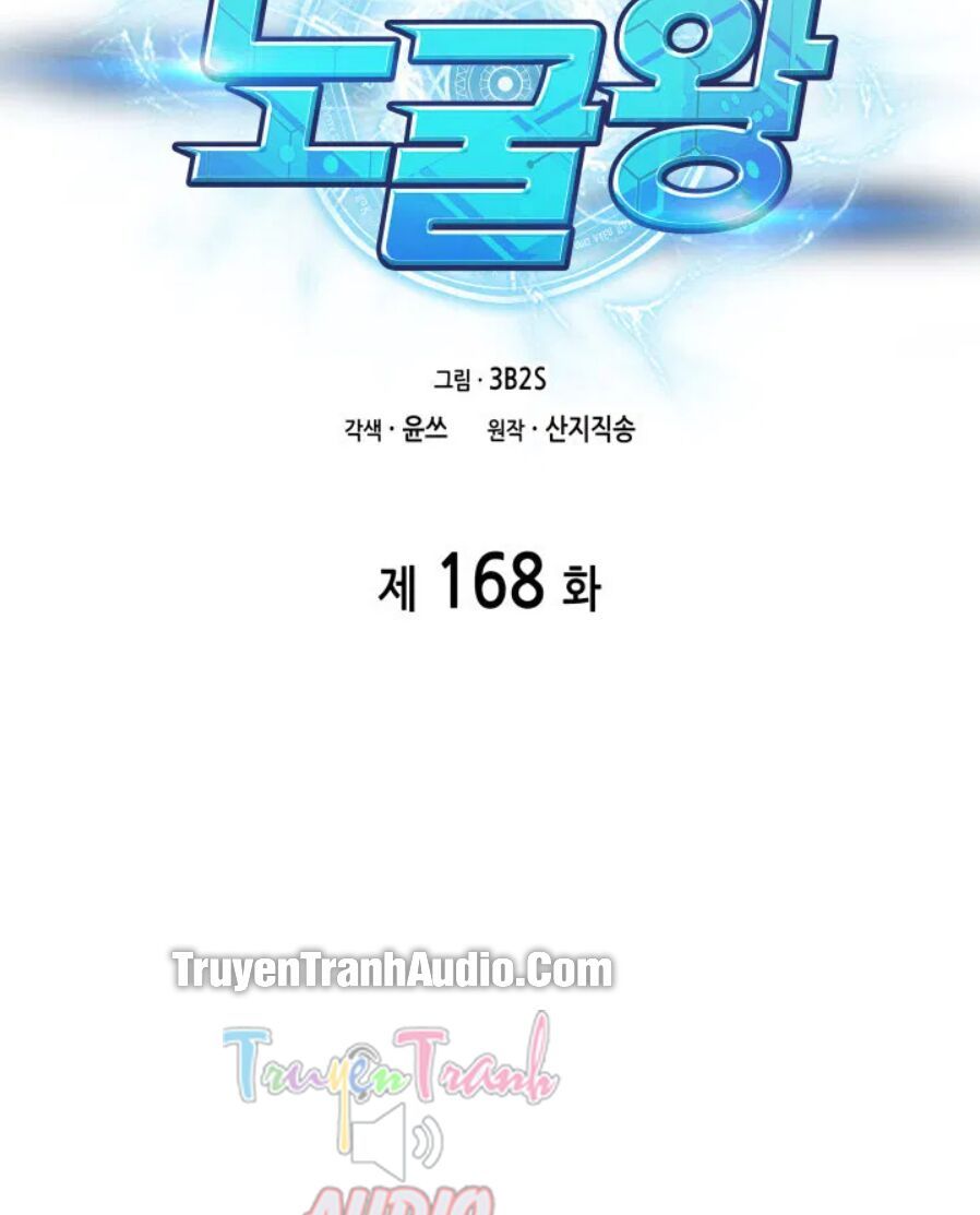 đọc truyện Vua Trộm Mộ Chương 168 ảnh 21 tại Thiên Thai Truyện