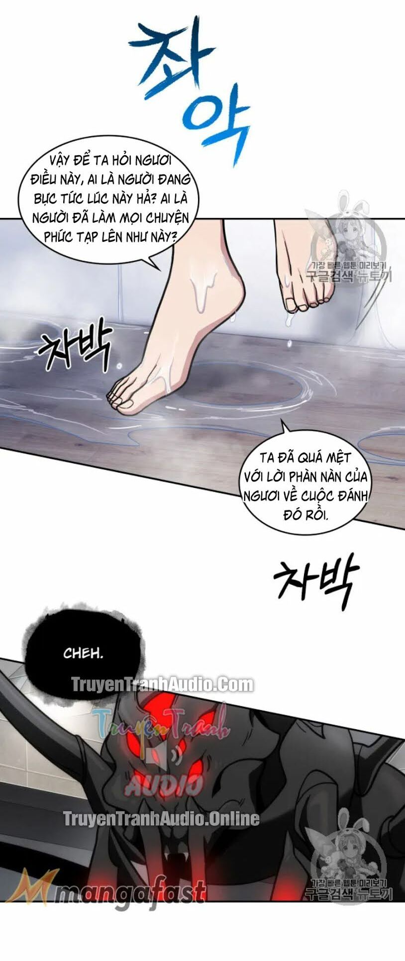 đọc truyện Vua Trộm Mộ Chương 168 ảnh 29 tại Thiên Thai Truyện