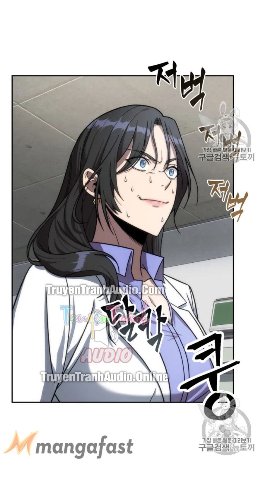 đọc truyện Vua Trộm Mộ Chương 168 ảnh 37 tại Thiên Thai Truyện