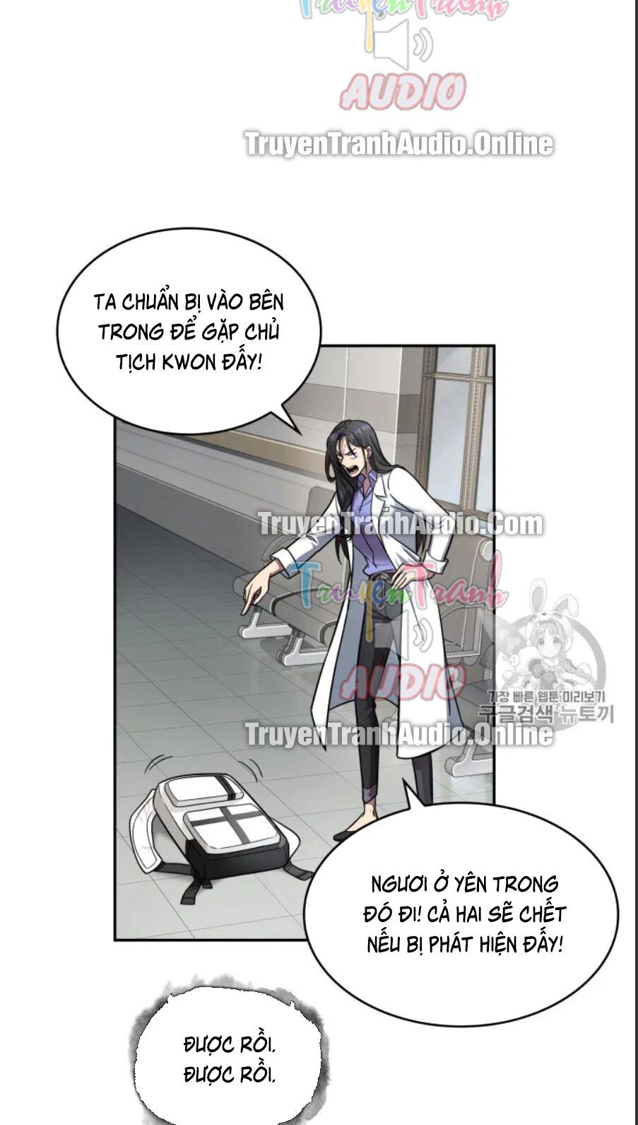 đọc truyện Vua Trộm Mộ Chương 168 ảnh 44 tại Thiên Thai Truyện