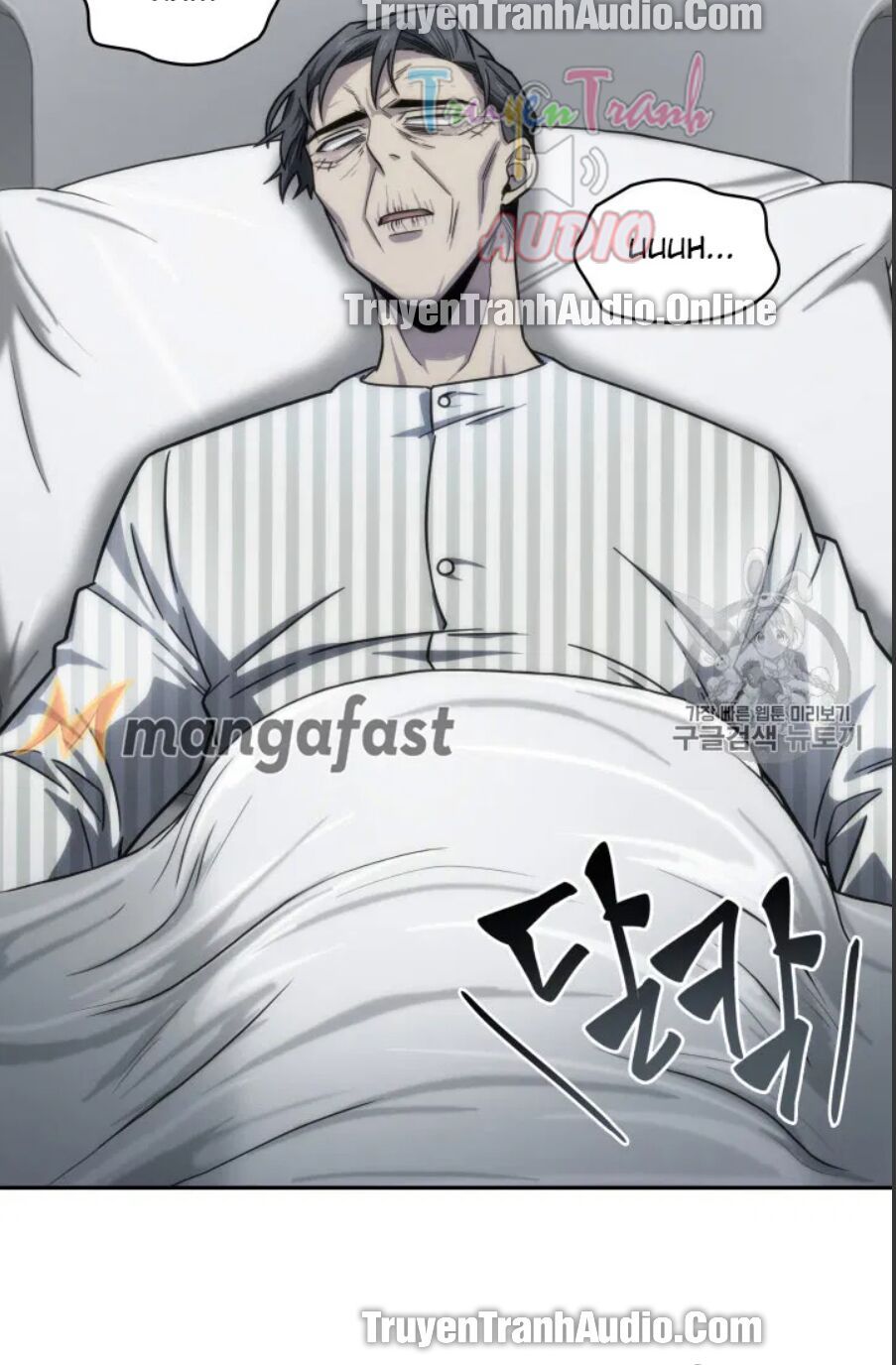 đọc truyện Vua Trộm Mộ Chương 168 ảnh 48 tại Thiên Thai Truyện