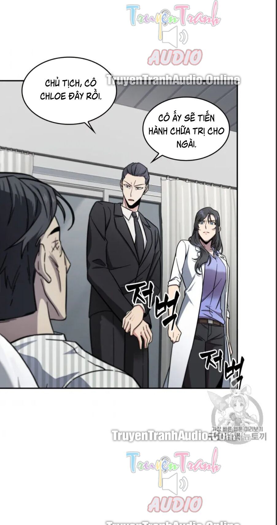 đọc truyện Vua Trộm Mộ Chương 168 ảnh 49 tại Thiên Thai Truyện