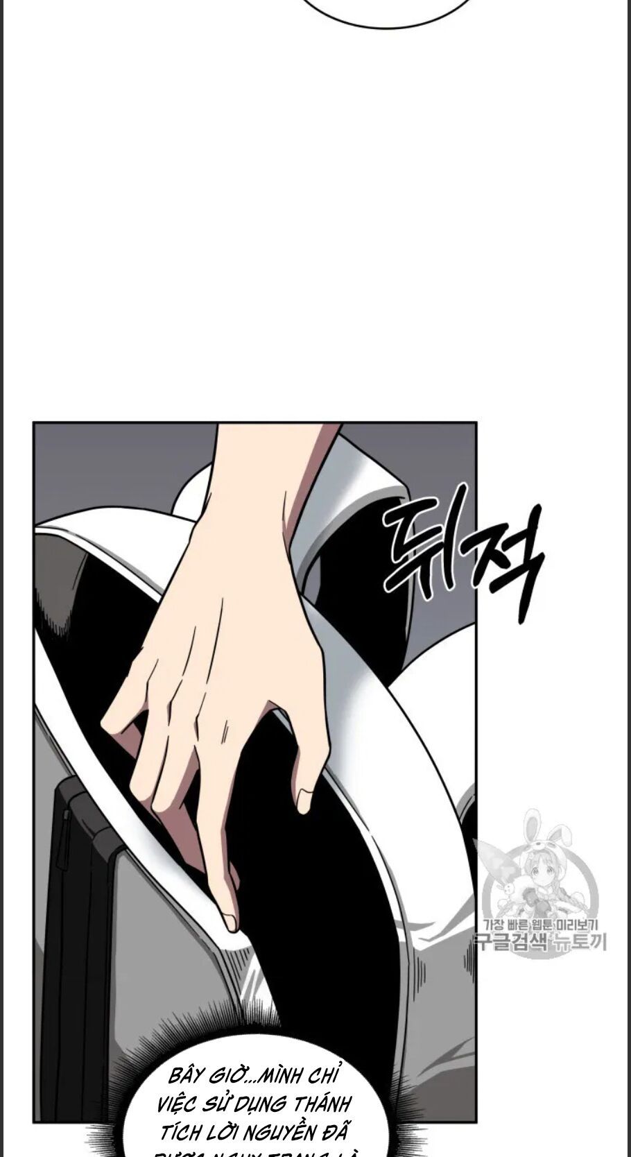 đọc truyện Vua Trộm Mộ Chương 168 ảnh 57 tại Thiên Thai Truyện