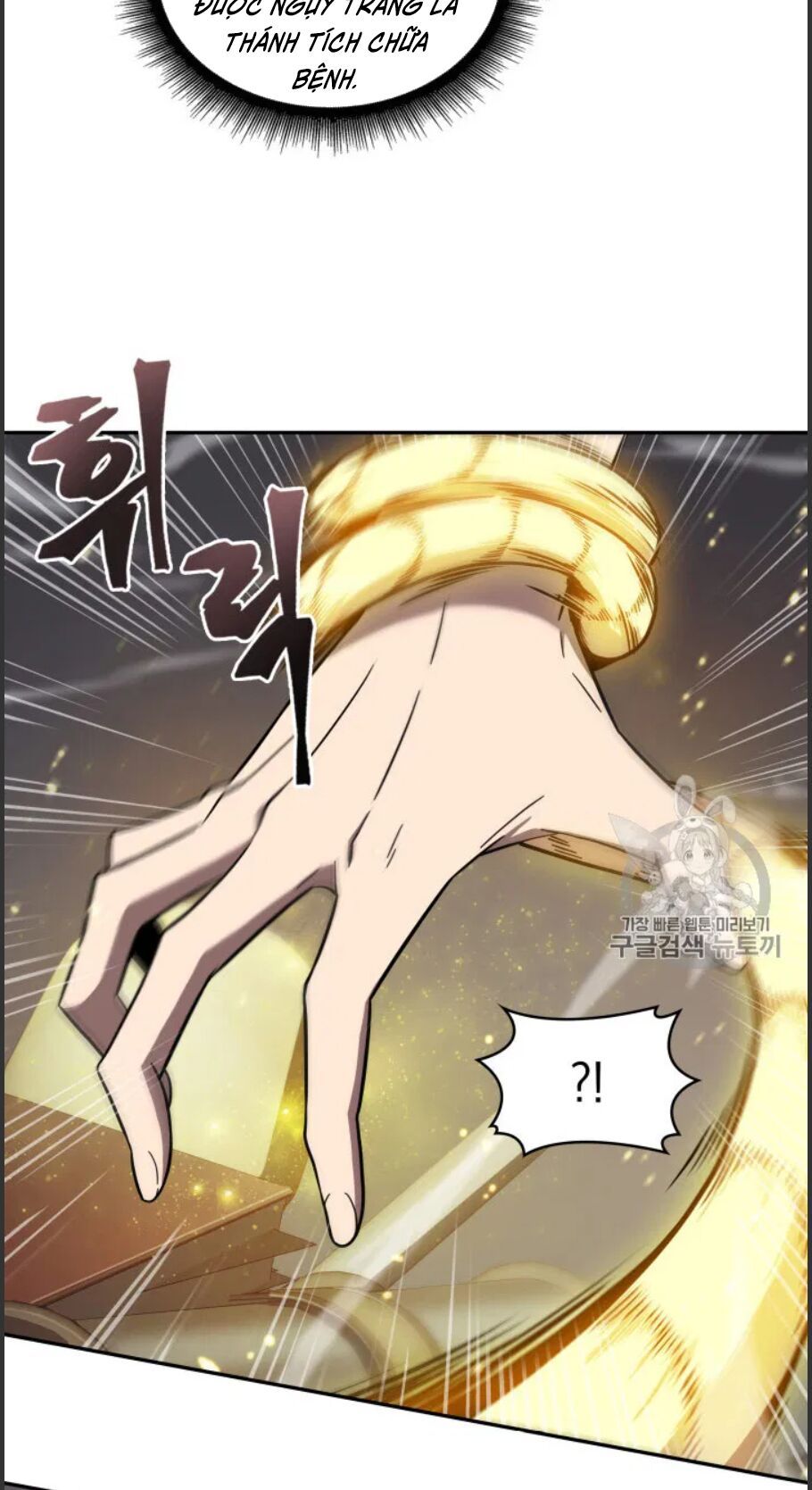 đọc truyện Vua Trộm Mộ Chương 168 ảnh 58 tại Thiên Thai Truyện