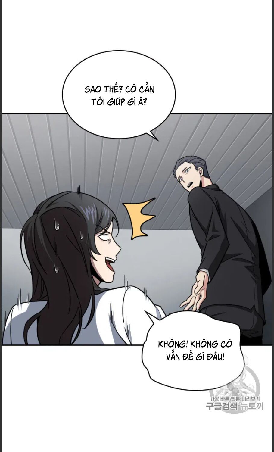 đọc truyện Vua Trộm Mộ Chương 168 ảnh 60 tại Thiên Thai Truyện