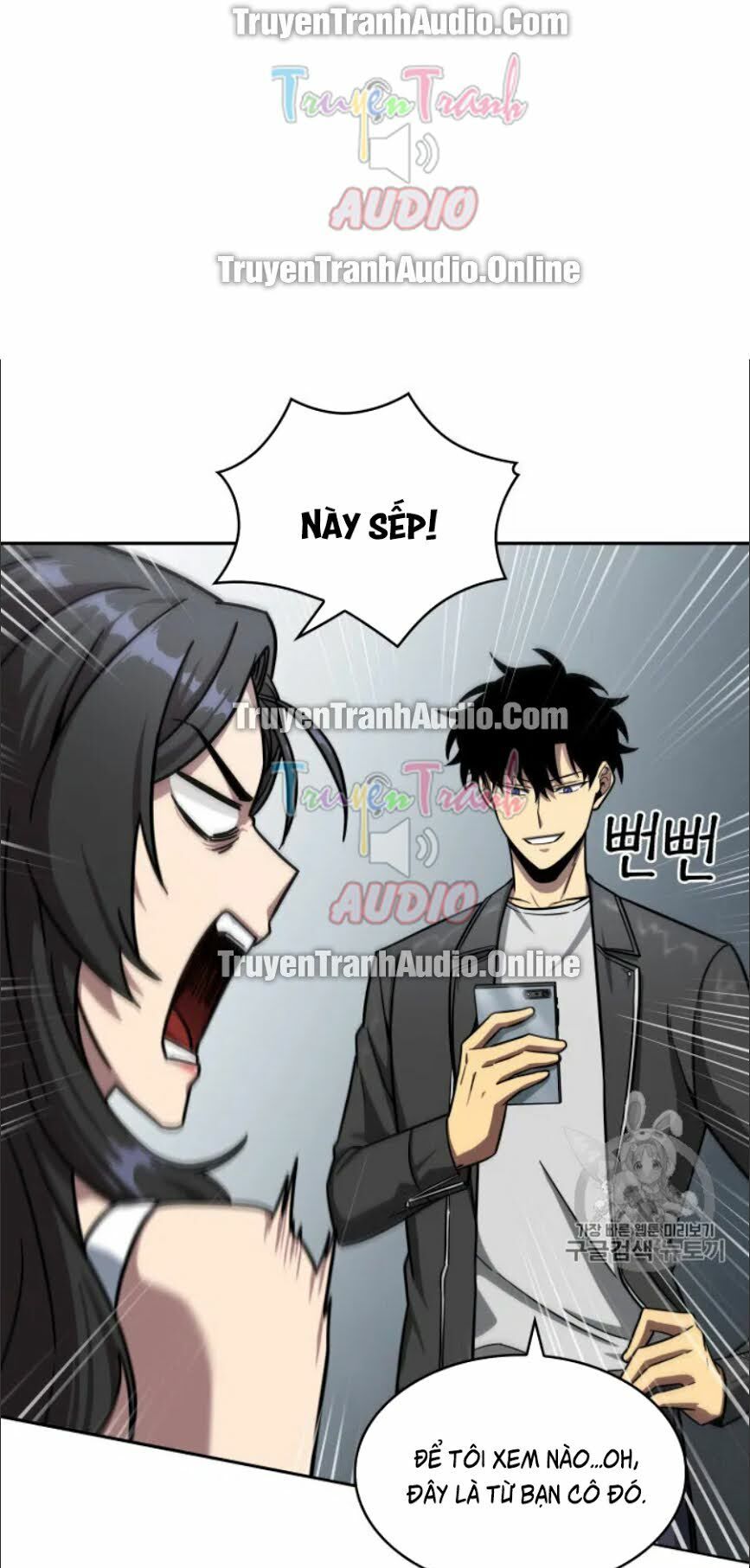 đọc truyện Vua Trộm Mộ Chương 168 ảnh 8 tại Thiên Thai Truyện