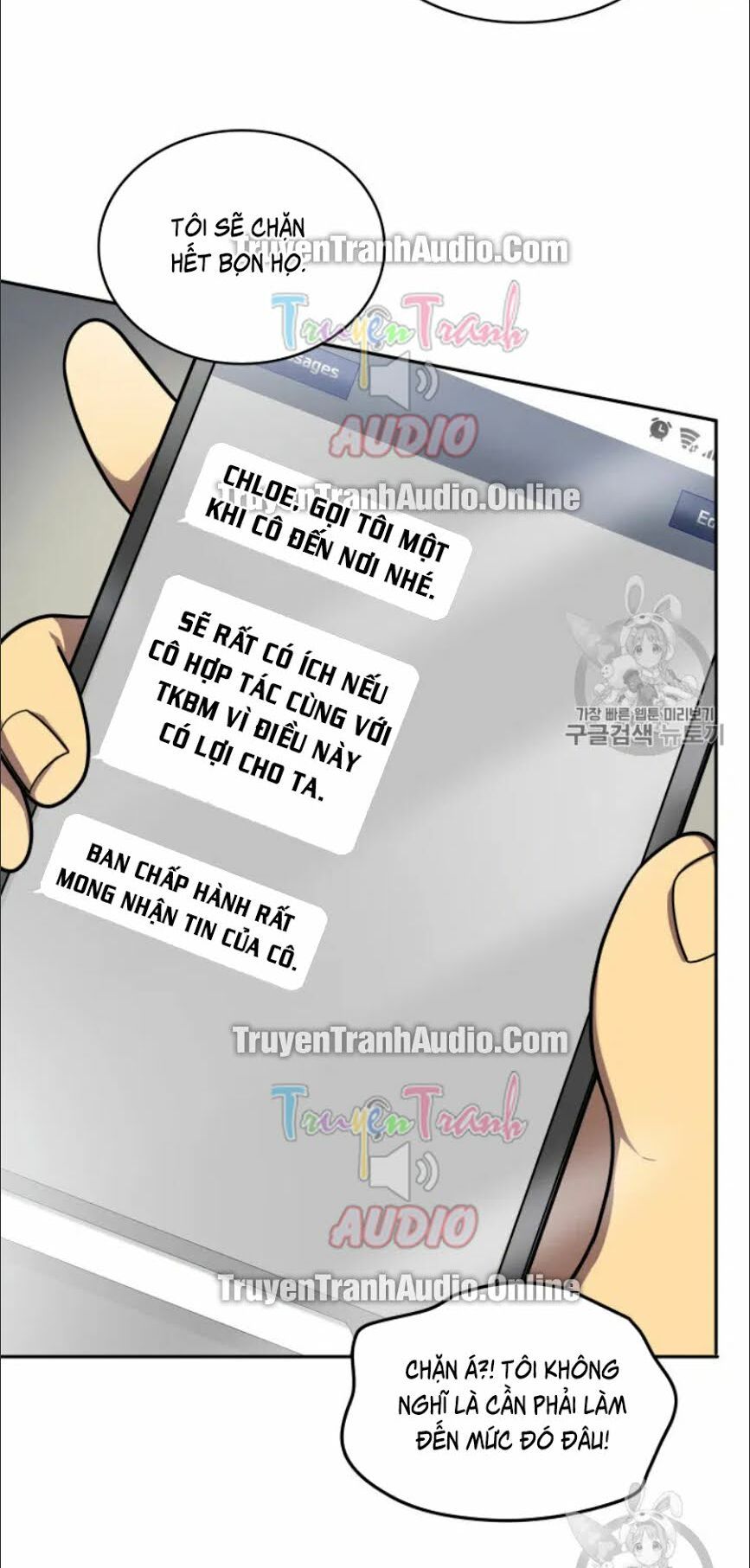 đọc truyện Vua Trộm Mộ Chương 168 ảnh 9 tại Thiên Thai Truyện