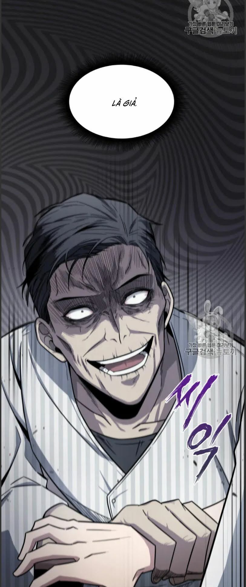 đọc truyện Vua Trộm Mộ Chương 168 ảnh 73 tại Thiên Thai Truyện