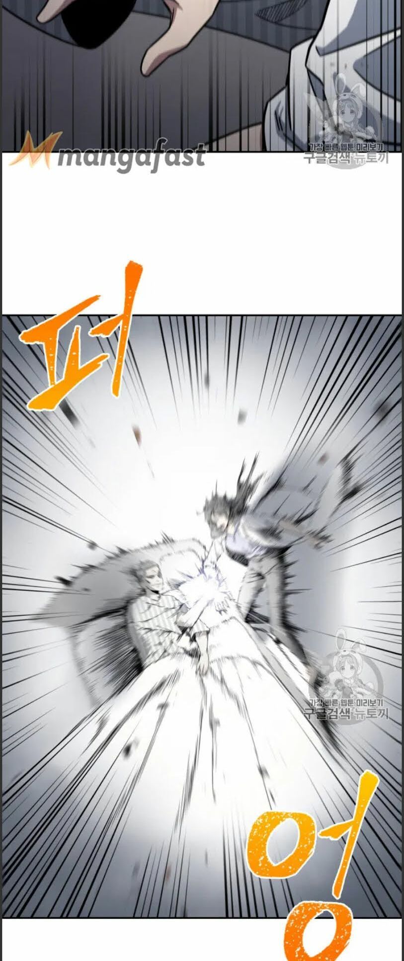 đọc truyện Vua Trộm Mộ Chương 168 ảnh 74 tại Thiên Thai Truyện