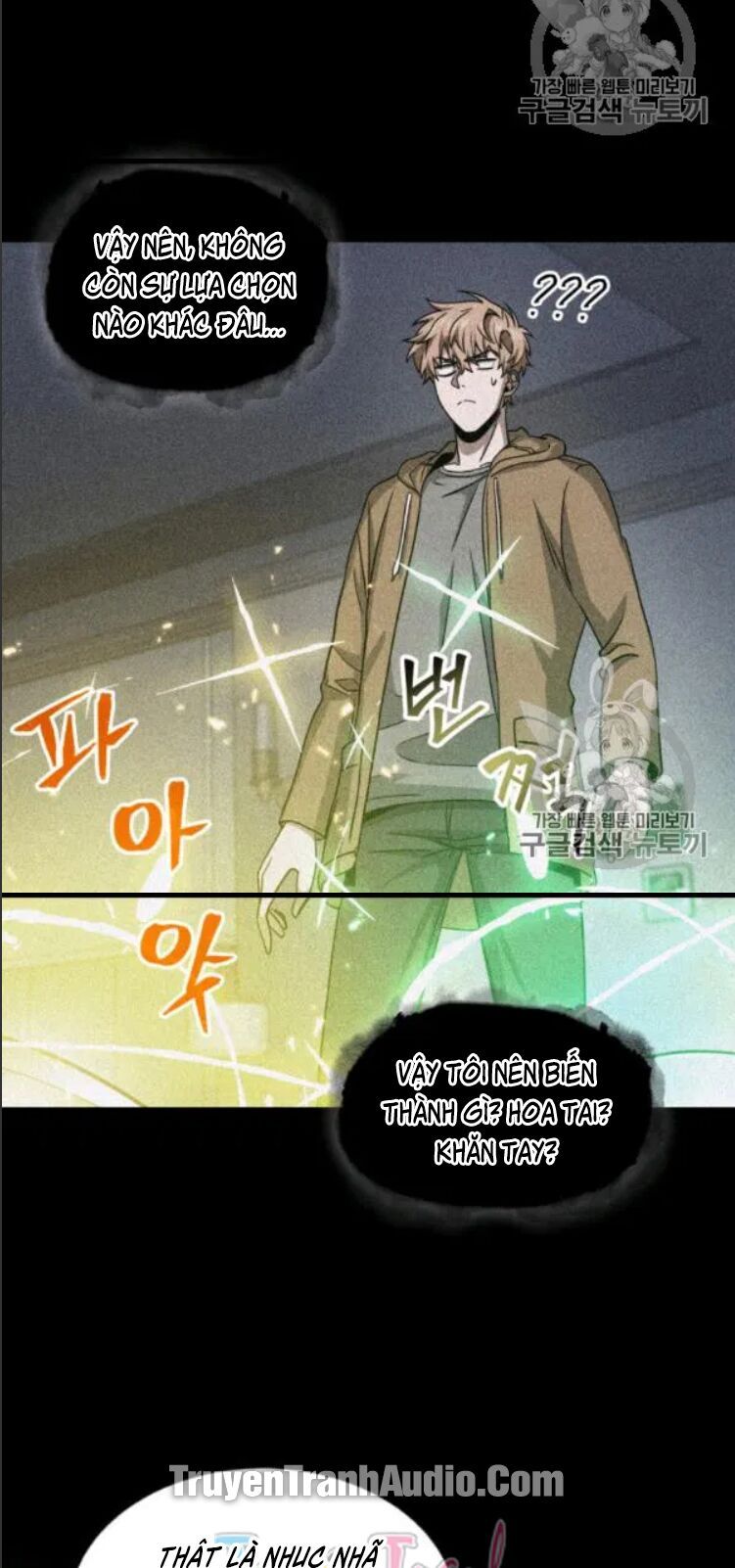 đọc truyện Vua Trộm Mộ Chương 169 ảnh 26 tại Thiên Thai Truyện