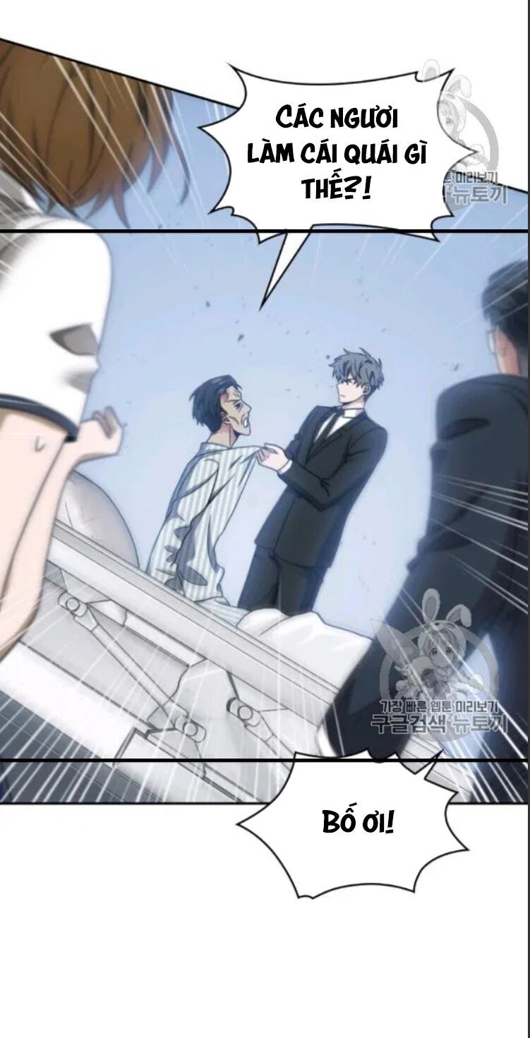 đọc truyện Vua Trộm Mộ Chương 169 ảnh 46 tại Thiên Thai Truyện