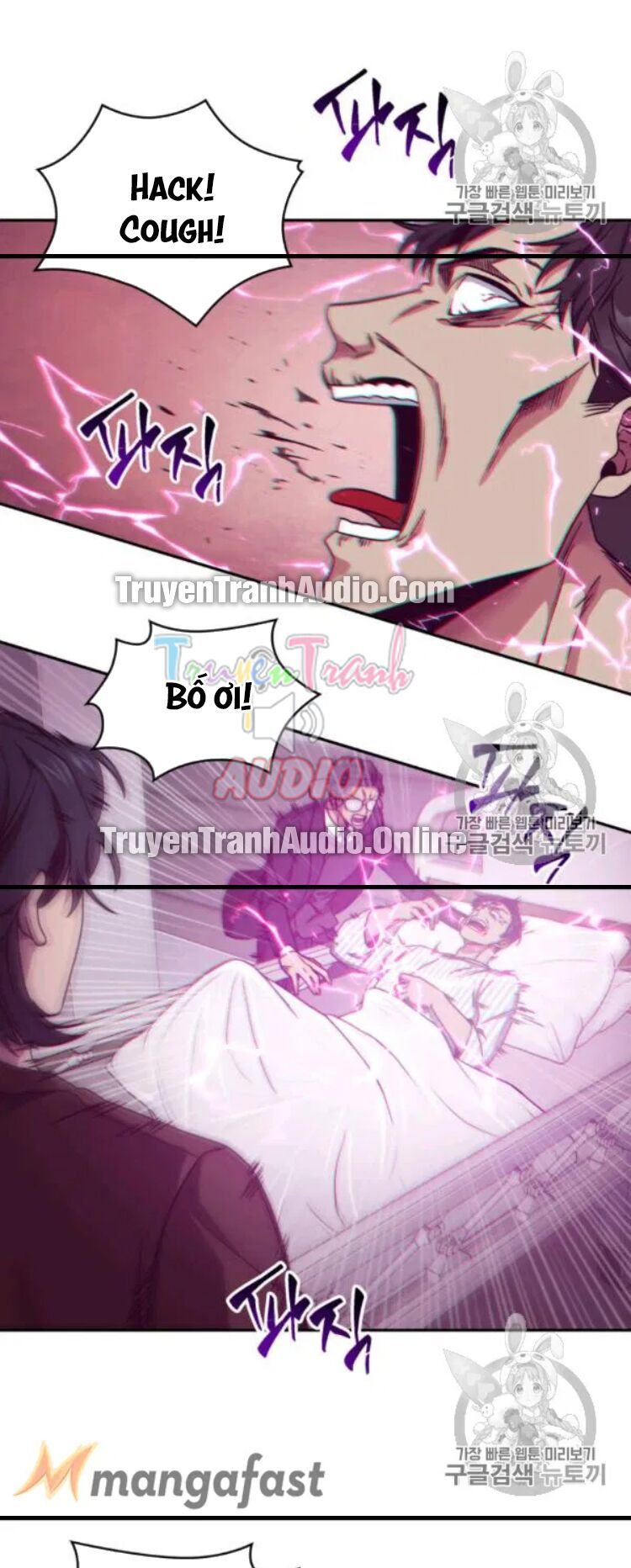 đọc truyện Vua Trộm Mộ Chương 169 ảnh 68 tại Thiên Thai Truyện