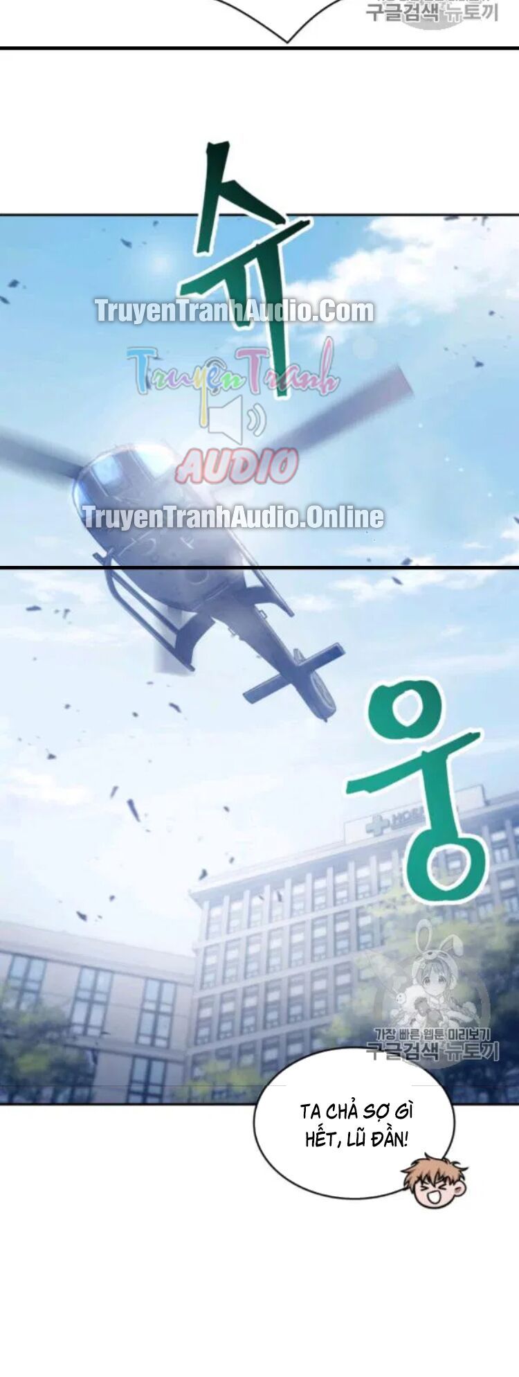 đọc truyện Vua Trộm Mộ Chương 169 ảnh 76 tại Thiên Thai Truyện