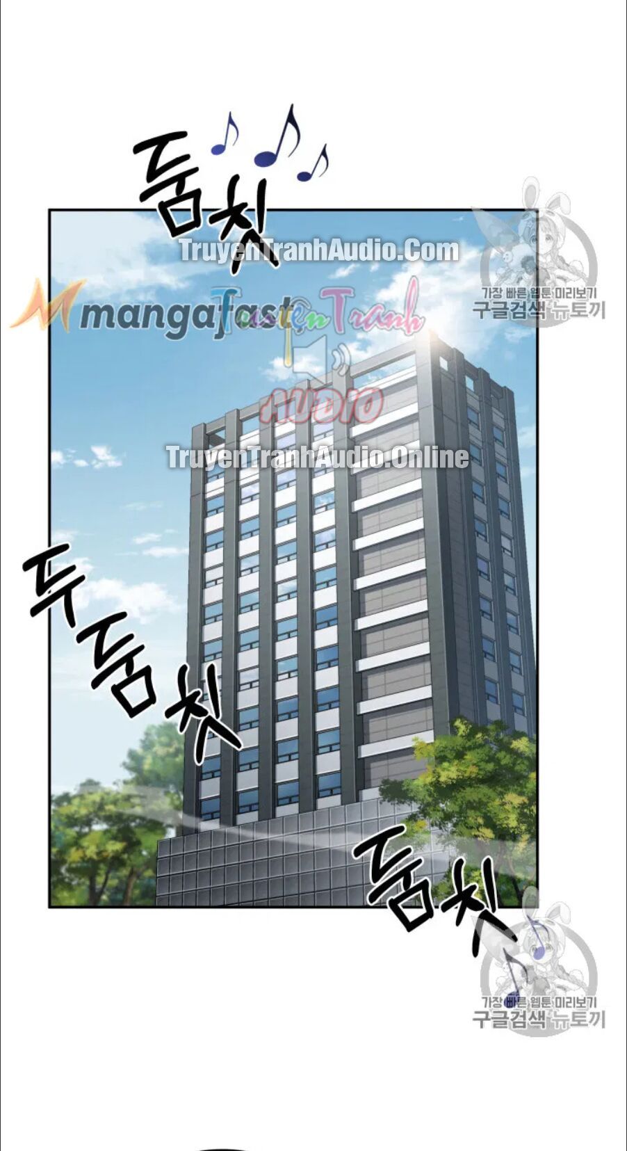 đọc truyện Vua Trộm Mộ Chương 170 ảnh 16 tại Thiên Thai Truyện