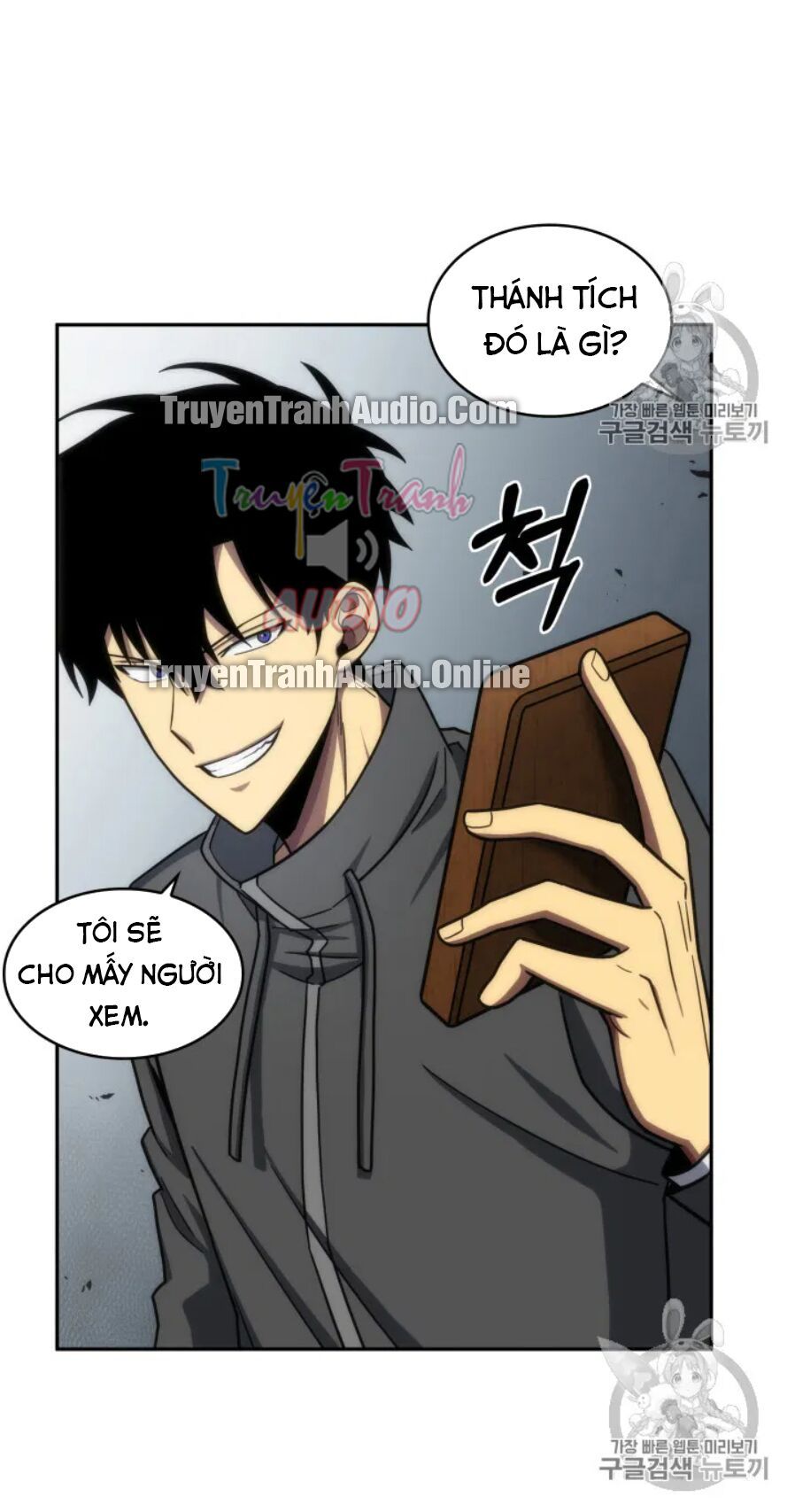 đọc truyện Vua Trộm Mộ Chương 170 ảnh 22 tại Thiên Thai Truyện