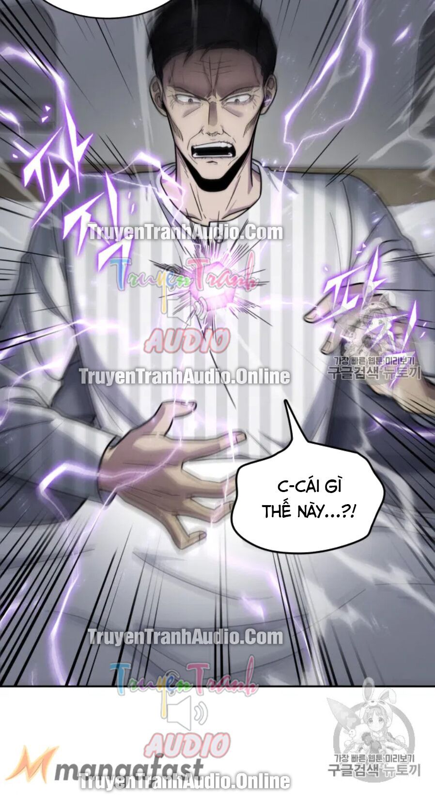 đọc truyện Vua Trộm Mộ Chương 170 ảnh 26 tại Thiên Thai Truyện