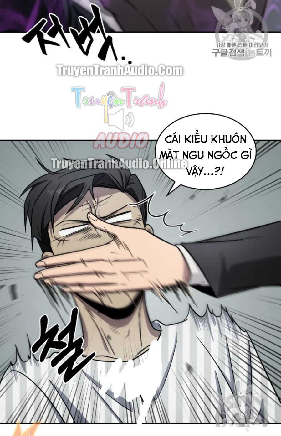 đọc truyện Vua Trộm Mộ Chương 170 ảnh 32 tại Thiên Thai Truyện