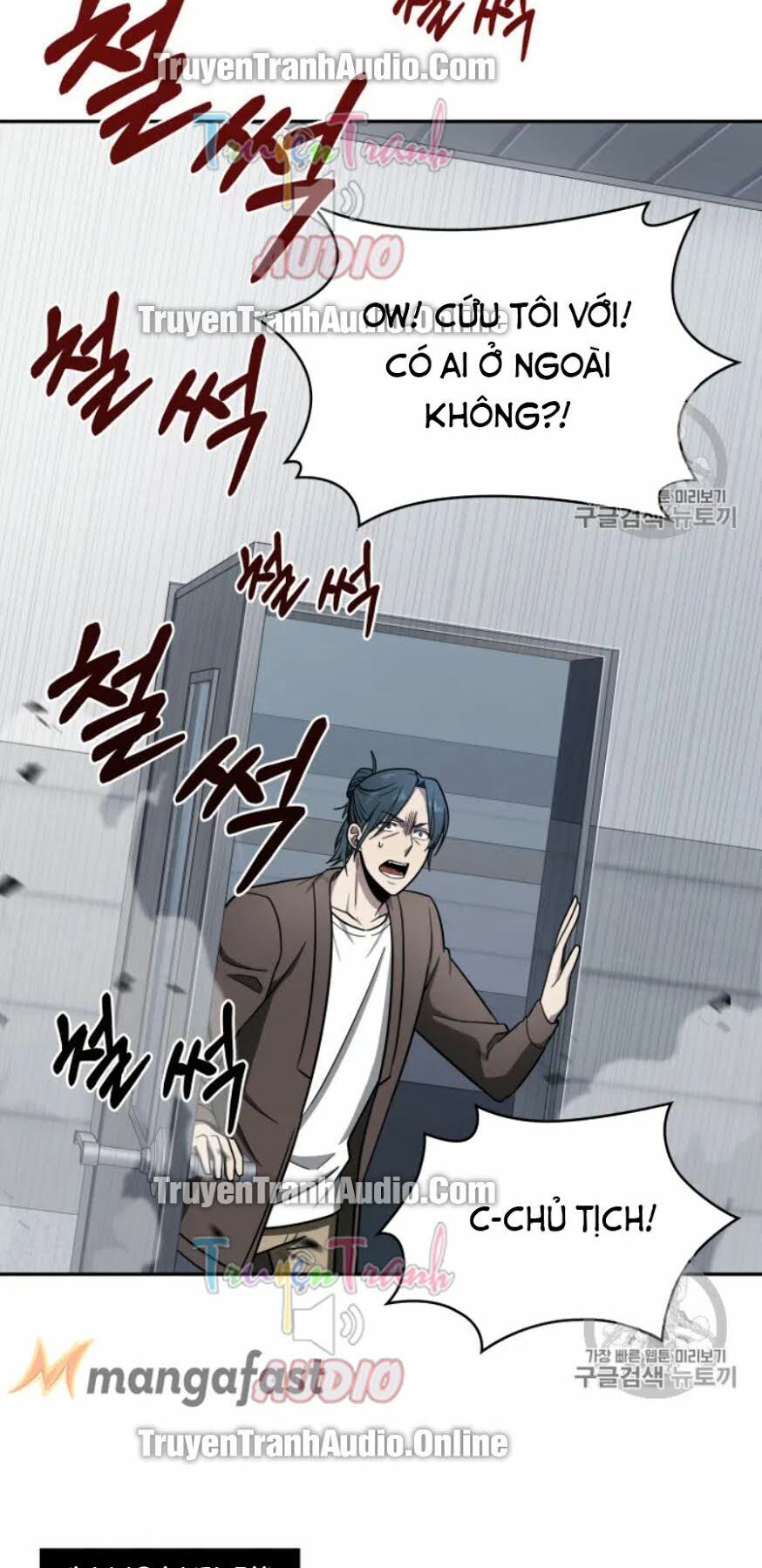 đọc truyện Vua Trộm Mộ Chương 170 ảnh 34 tại Thiên Thai Truyện