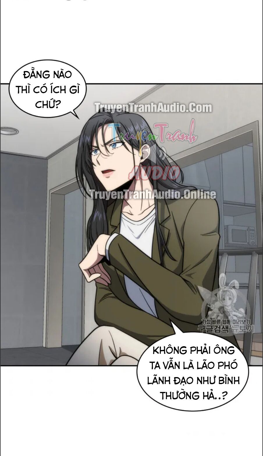 đọc truyện Vua Trộm Mộ Chương 170 ảnh 40 tại Thiên Thai Truyện