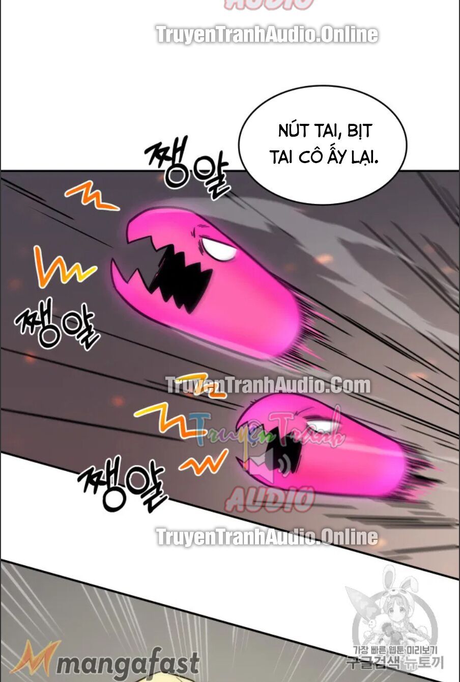 đọc truyện Vua Trộm Mộ Chương 170 ảnh 43 tại Thiên Thai Truyện